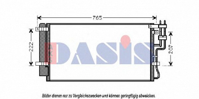 AKS DASIS 510091n -  Конденсатор, кондиционер